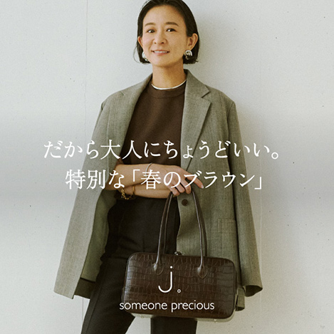 j.｜ジェイドットのブラウス・シャツ通販｜ELLE SHOP (エル