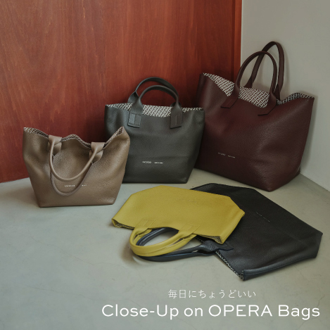 IACUCCI(イアクッチ)｜モノグランマ ポーチ JACQUARD/RUGA