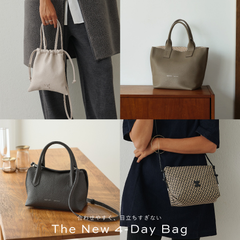 IACUCCI(イアクッチ)｜モノグランマ ポーチ JACQUARD/RUGA