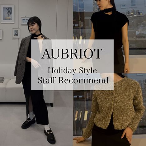 AUBRIOT｜オブリオのスカート通販｜ELLE SHOP (エル・ショップ)