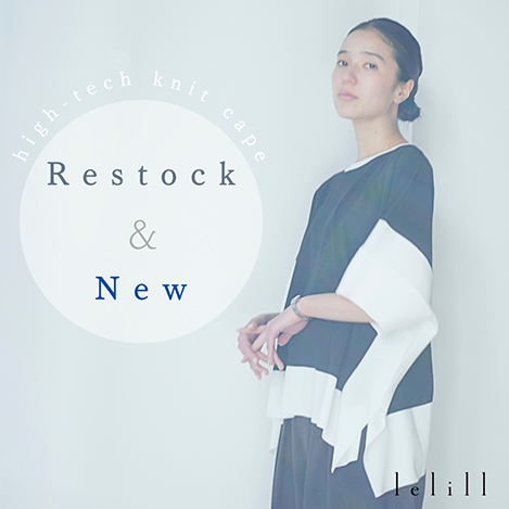 lelill(レリル)｜3WAY ポンチョ/チェック の通販｜ELLESHOP