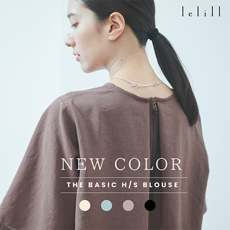 【lellil】ハイテクバイカラーケープ✴︎試着のみ新品 lelill レリル ハイテクバイカラーケープ