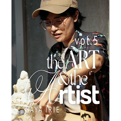 ELLE SHOP ART vol.5 【入江早耶】