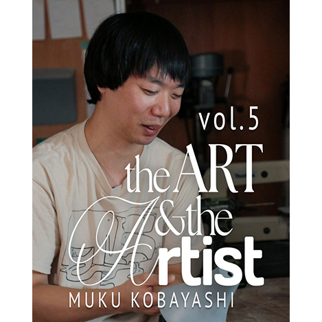 ELLE SHOP ART vol.5 【小林 椋】