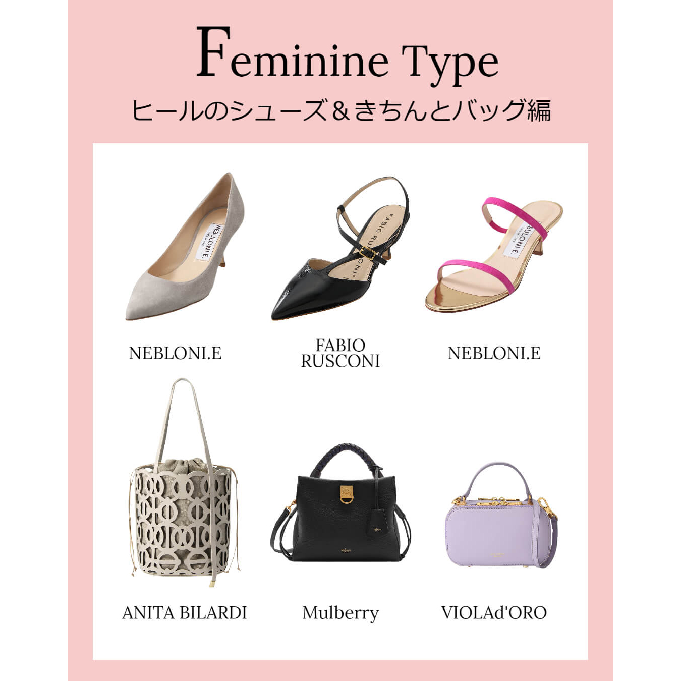 ZANCHETTI(ザンケッティ)｜ZETA CROSSBODY HANDLE(JAQUARD
