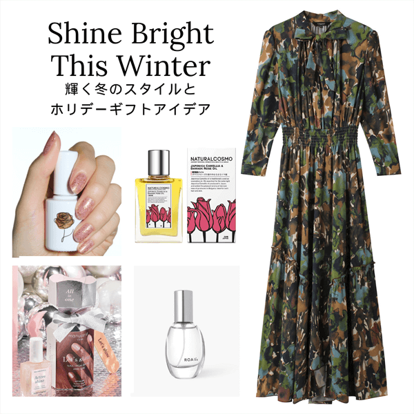 【新品未使用】manucurist マニキュリスト アクティブシリーズ セット アクティブシリーズ – マニキュリスト公式オンラインショップ