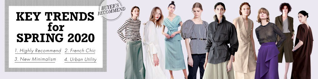 注目トレンドは東京ブランドで取り入れて、春のおしゃれを満喫