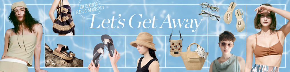 気分が盛り上がる、とっておきのバケーションスタイル