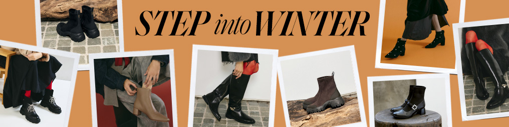 「スタッカート」の新作ブーツで大人ムードな足元を演出