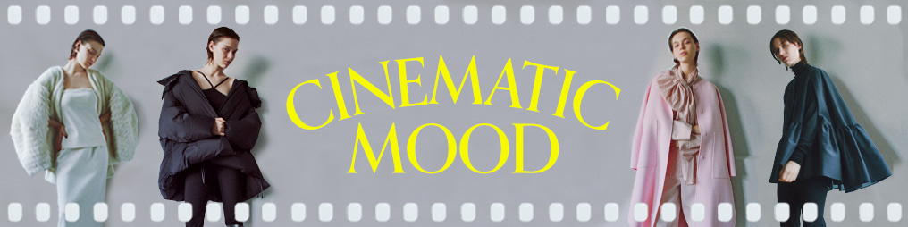 ロマンティックな空気感漂う「ル フィル」の冬スタイル