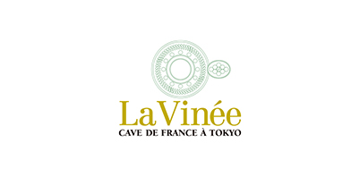 La Vinee/ラ・ヴィネ