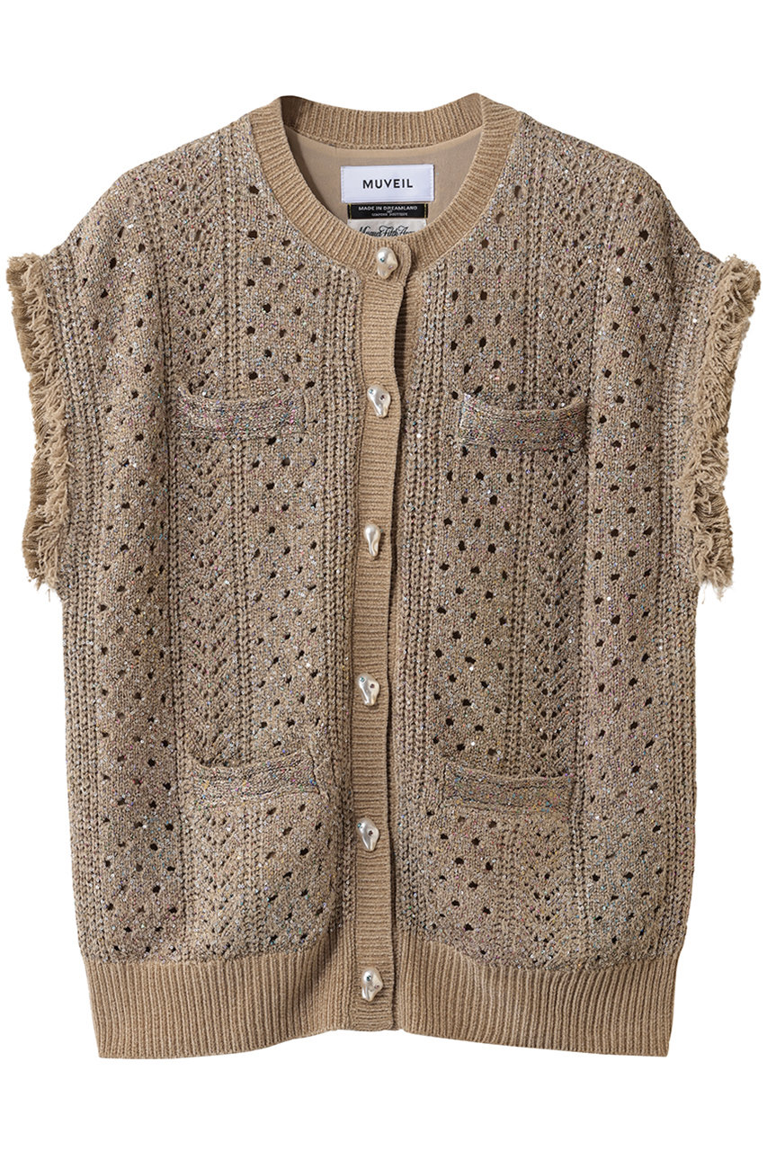 ビジューボタン付きフリンジジレ