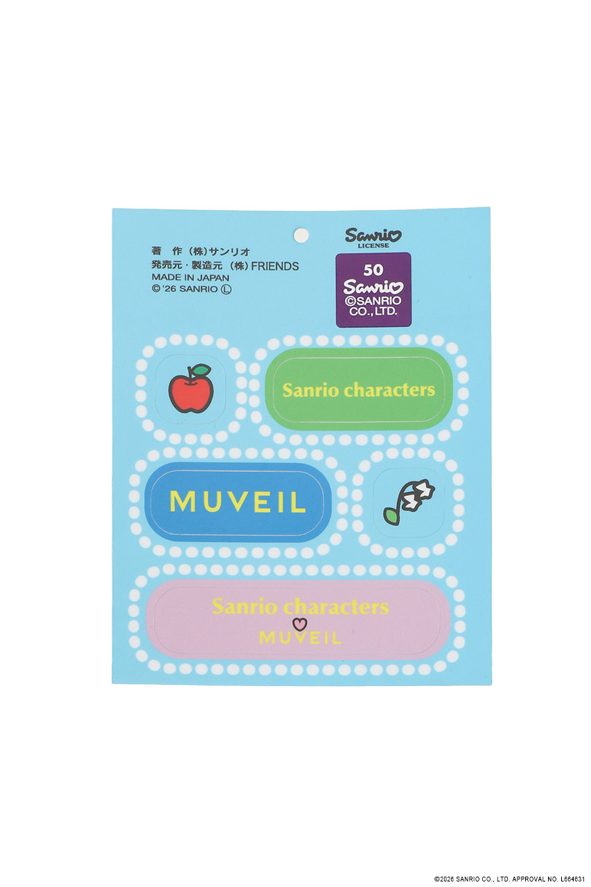 MUVEIL(ミュベール)｜サンリオキャラクターズコラボ グランマチャーム