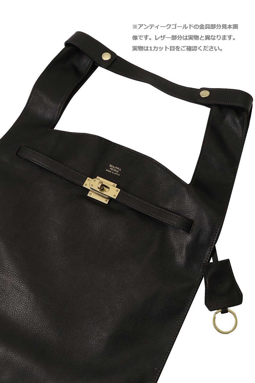 beautiful people(ビューティフルピープル)｜【受注生産】【ELLE SHOP