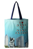 JET SET PETS_GRAPHIC TOTE