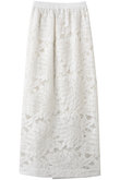 リーフラッセルレースロングスカート