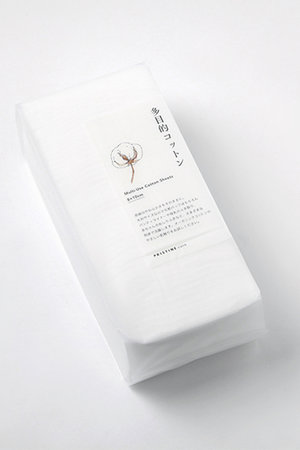 プリスティン/PRISTINEのプリスティン多目的コットン(250200/250299)