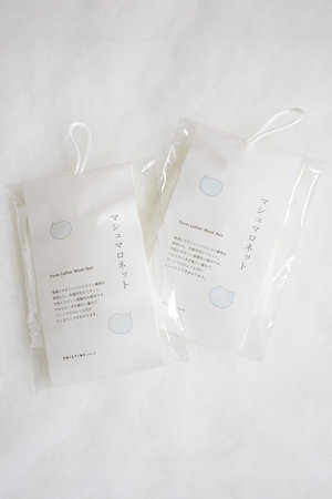 プリスティン/PRISTINEの洗顔泡立て用マシュマロネット