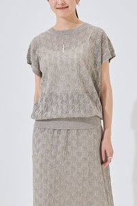 【新品】プリスティン（PRISTINE）爽ヤクレーシーニットブルゾン 爽ヤクレーシーニットブルゾン – PRISTINE