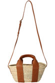 CHLOE SENSE スモールバスケット