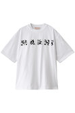 MARNI(マルニ)｜フラワーロゴTシャツ/リリーホワイト×ブラック