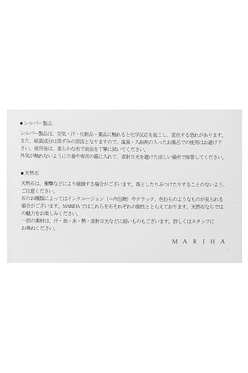 MARIHA(マリハ)｜【受注生産】時の砂ネックレス(80cm)/ゴールド の通販 