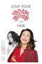 uka LOVE YOUR BOSABOSA HAIR ウカ/uka