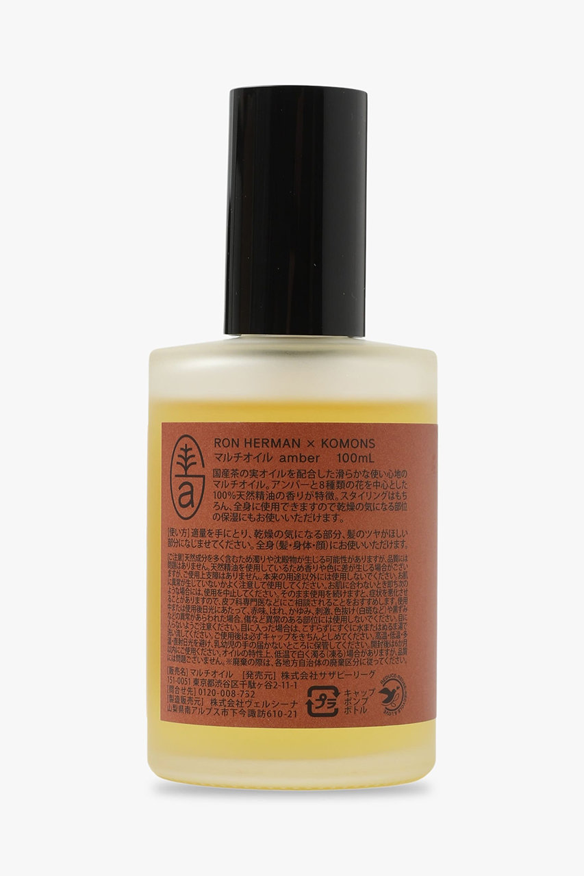 未使用新品】ロンハーマン コモンズ マルチオイル 100ml - メルカリ