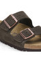 【予約販売】【MEN】Arizona LEVE(Suede Leather) ビルケンシュトック/BIRKENSTOCK