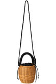 ラタンショルダーバスケット