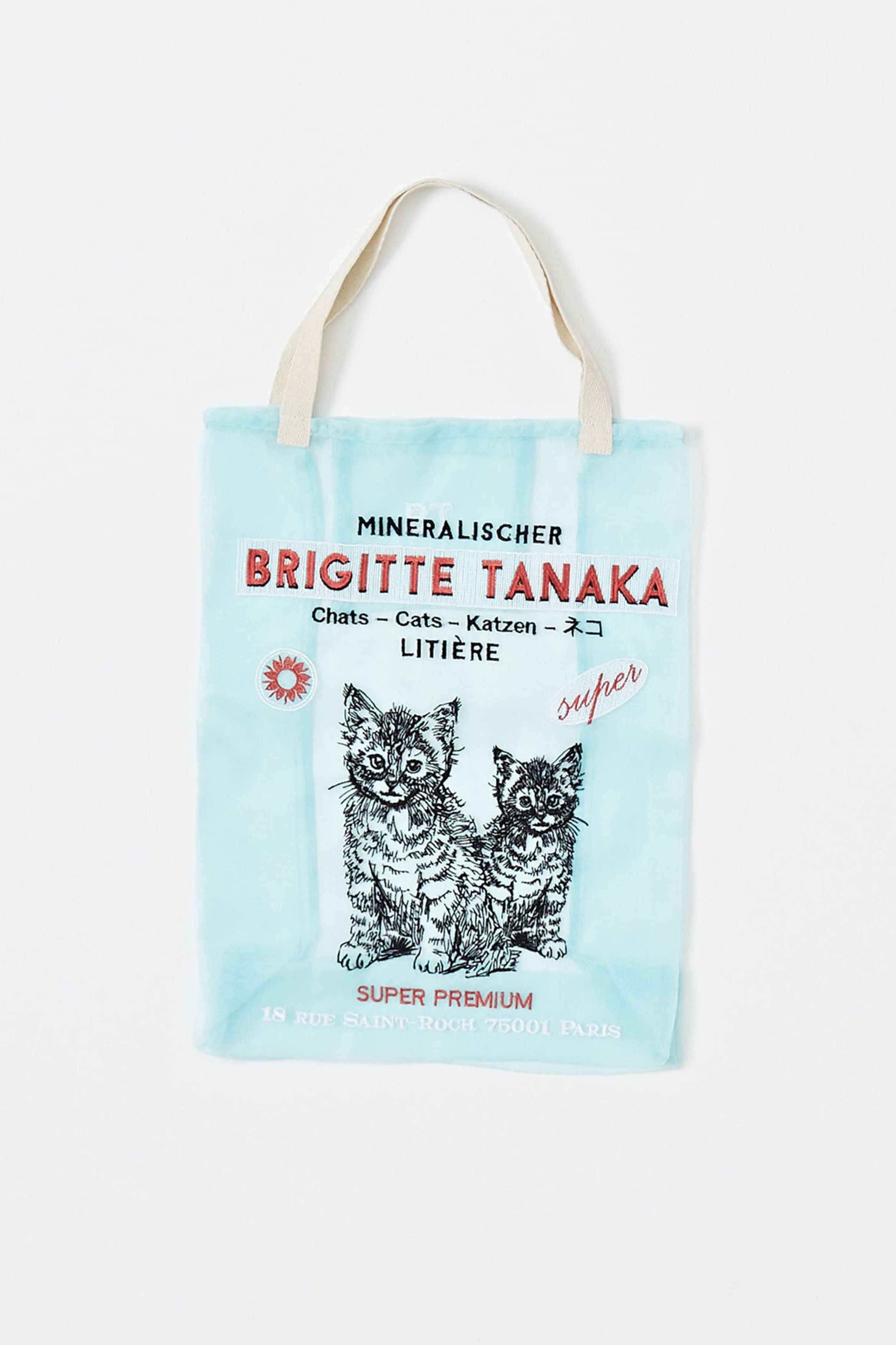 トートバッグ cat in bag インド刺繍リボン - トートバッグ