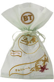 【brigitte tanaka】SAC CHOCOLATE　ポーチ