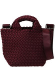 【NAGHEDI】St Barths Petit トート