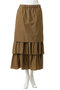 レイヤードフリルスカート マルティニーク/martinique