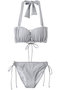 【San-ai Resort】【楽盛り水着】ラメギャザーワイヤー水着 レイール(ﾐｽﾞｷﾞ)/Reir(水着) シルバー