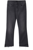 INSIDER CROP STEP FRAY グレーデニム