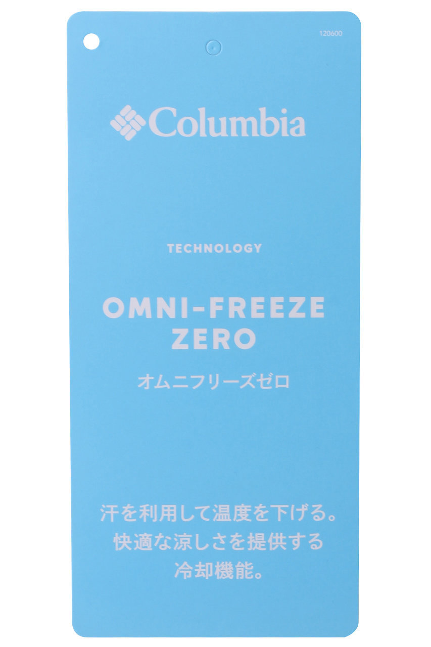 Columbia OMNI Freeze Zero L/G ライトブルー Columbia OMNI Freeze Zero L/G ライトブルー Columbia Omni