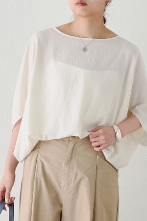 ガリャルダガランテ/GALLARDAGALANTEの【予約販売】ドルマンジャージープルオーバー(110100/110102)