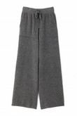◆Ｓｕｐｅｒ１６０パイルニットワイドパンツ