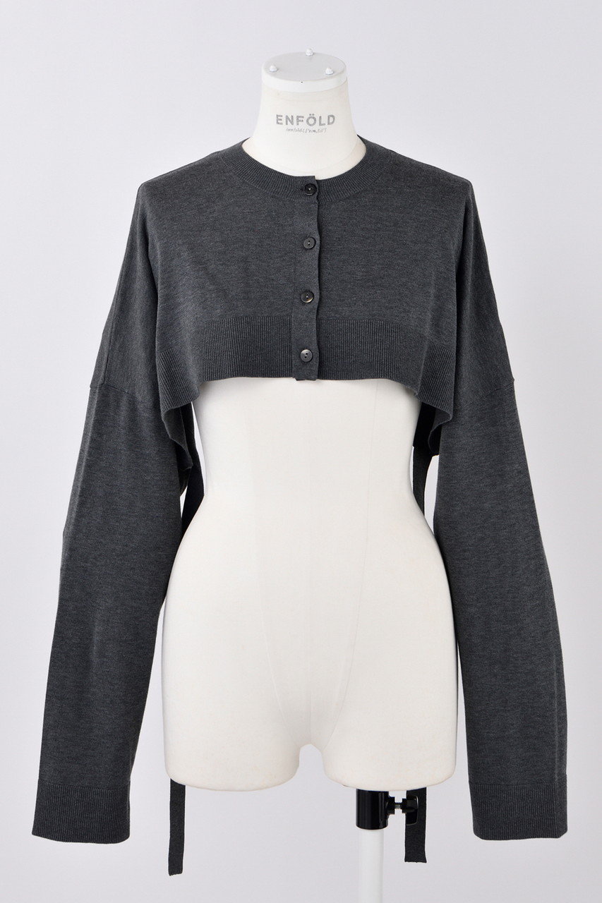 エンフォルド/ENFOLDのSHORTEST C/D/カーディガン(チャコールグレー/300IS270-2491)