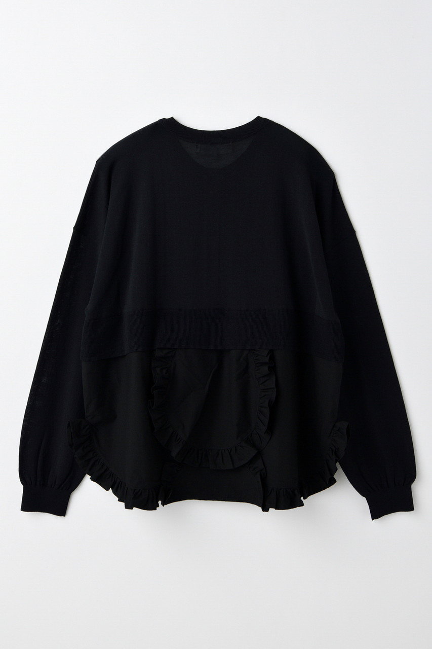 ENFOLD(エンフォルド)｜FRILL-BOTTOM CARDIGAN/カーディガン
