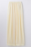 RELAX ELASTIC-HEM PANTS