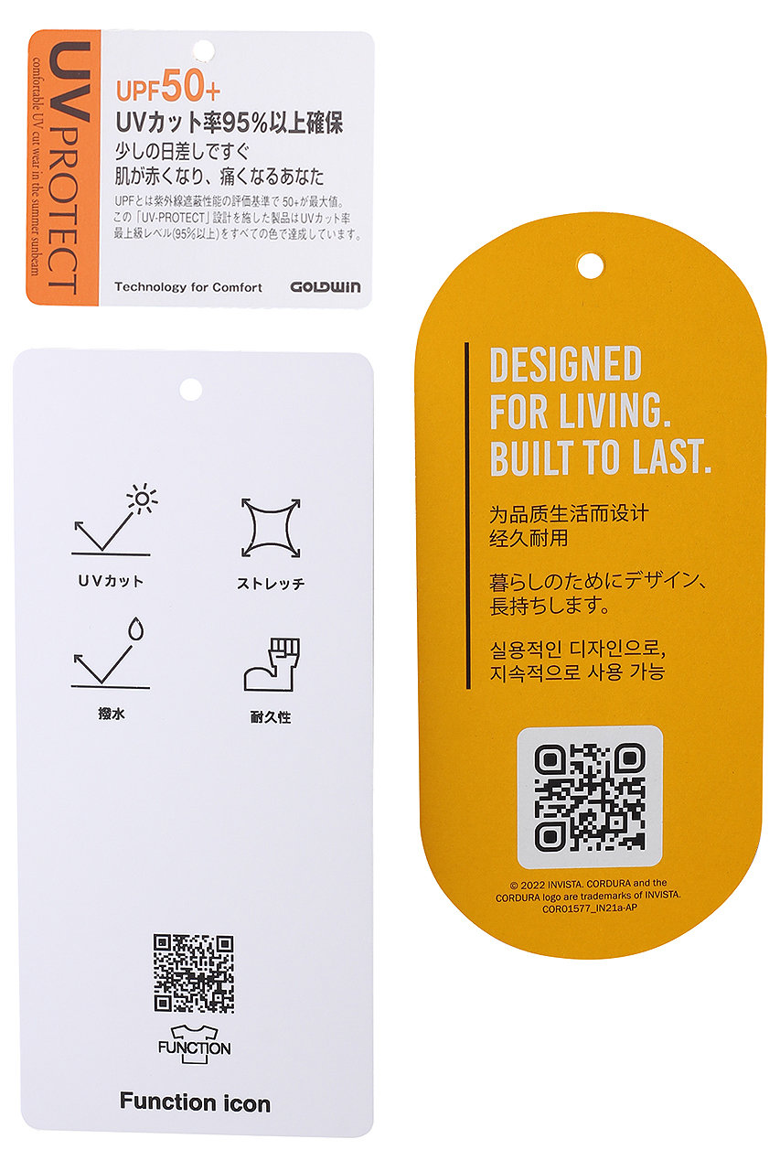 Speedo(スピード)｜【ETRE TOKYO × Speedo】Gather One Piece
