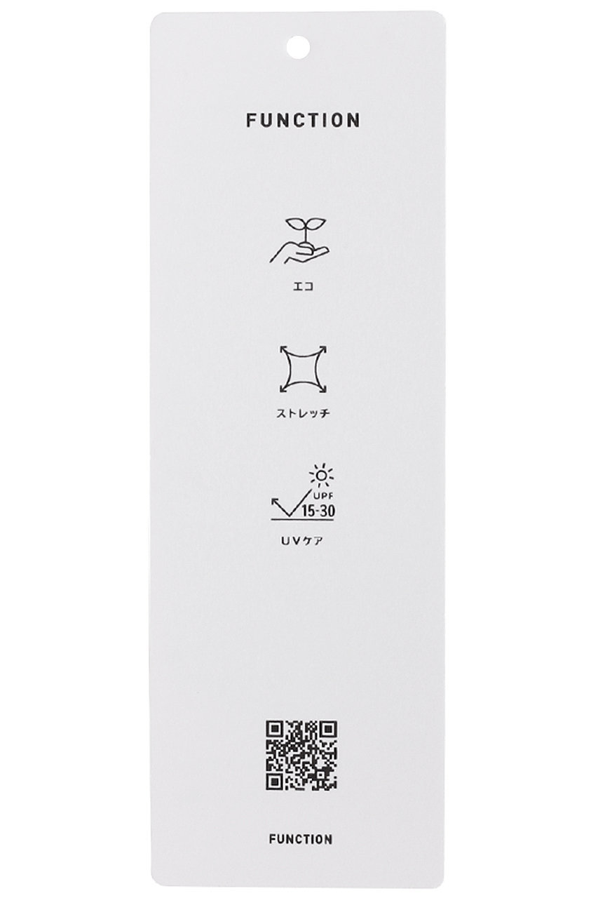 Speedo(スピード)｜リファインドフレンチスリーブセパレーツ/フラッグ