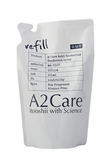 【Ａ2 Ｃａｒｅ】300ｍｌ　詰替用