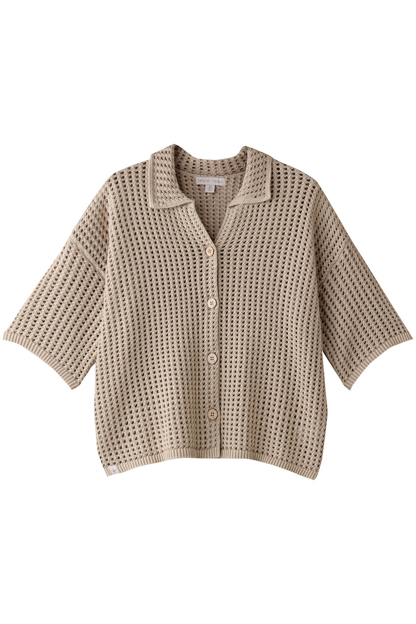 BAREFOOT DREAMS サンブリーチ メッシュ ショートスリーブ (アイボリー, XS) ベアフット ドリームズ ELLE SHOP BAREFOOT DREAMS サンブリーチ メッシュ ショートスリーブ (アイボリー, XS) ベアフット ドリームズ ELLE SHOP
