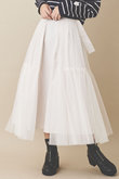 チュール×タフタスカート