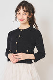 スパンコールポケットカーディガン