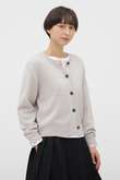 CORD YARN WOOL KNITWEAR