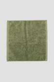 COTTON FIELD TOWEL